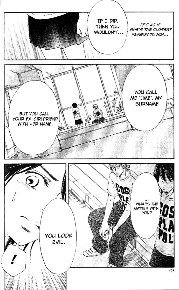 Page 17 Chapter 3 Ume ni Uguisu