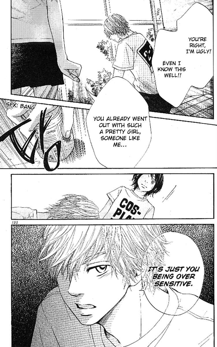 Page 18 Chapter 3 Ume ni Uguisu