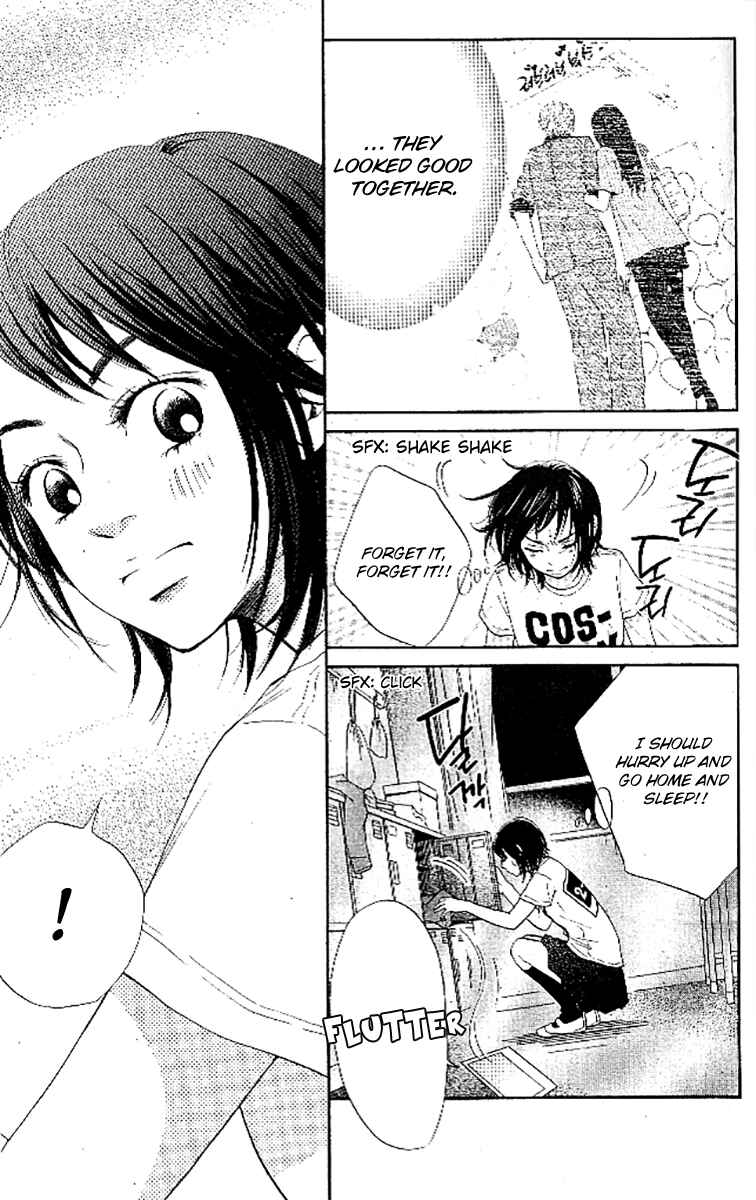Page 22 Chapter 3 Ume ni Uguisu