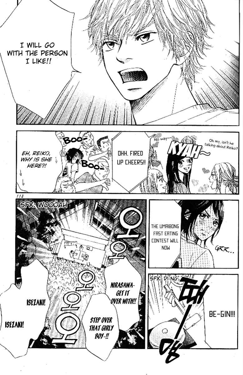 Page 26 Chapter 3 Ume ni Uguisu