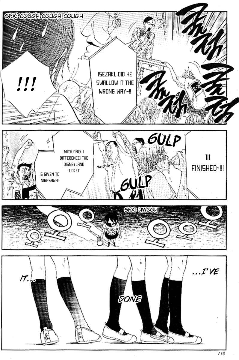 Page 31 Chapter 3 Ume ni Uguisu