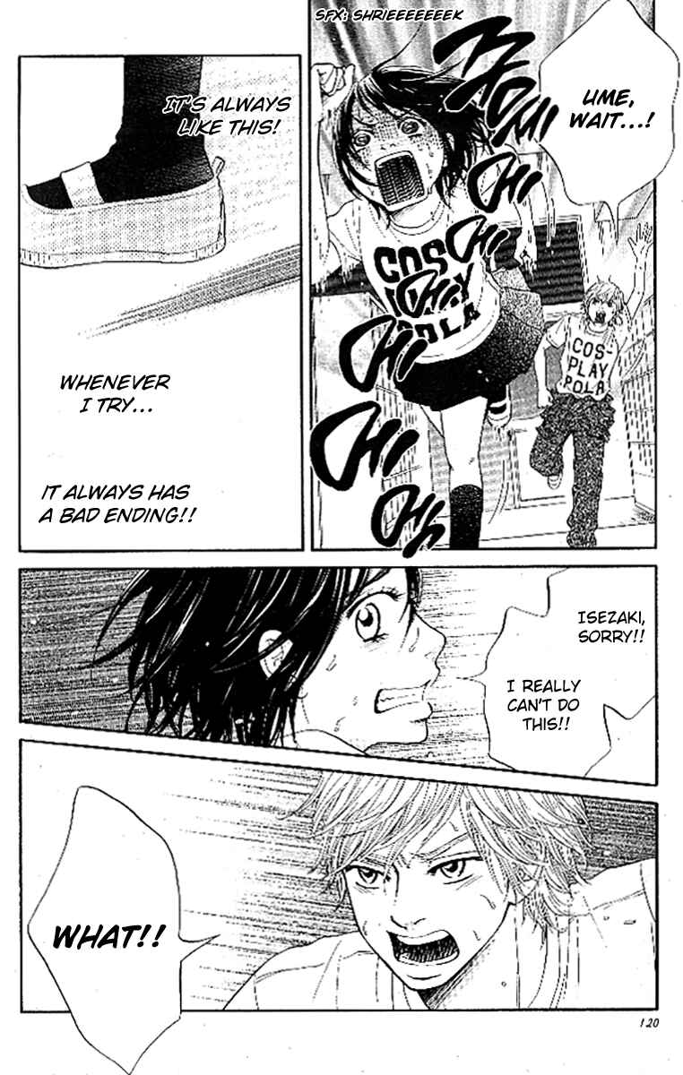 Page 33 Chapter 3 Ume ni Uguisu