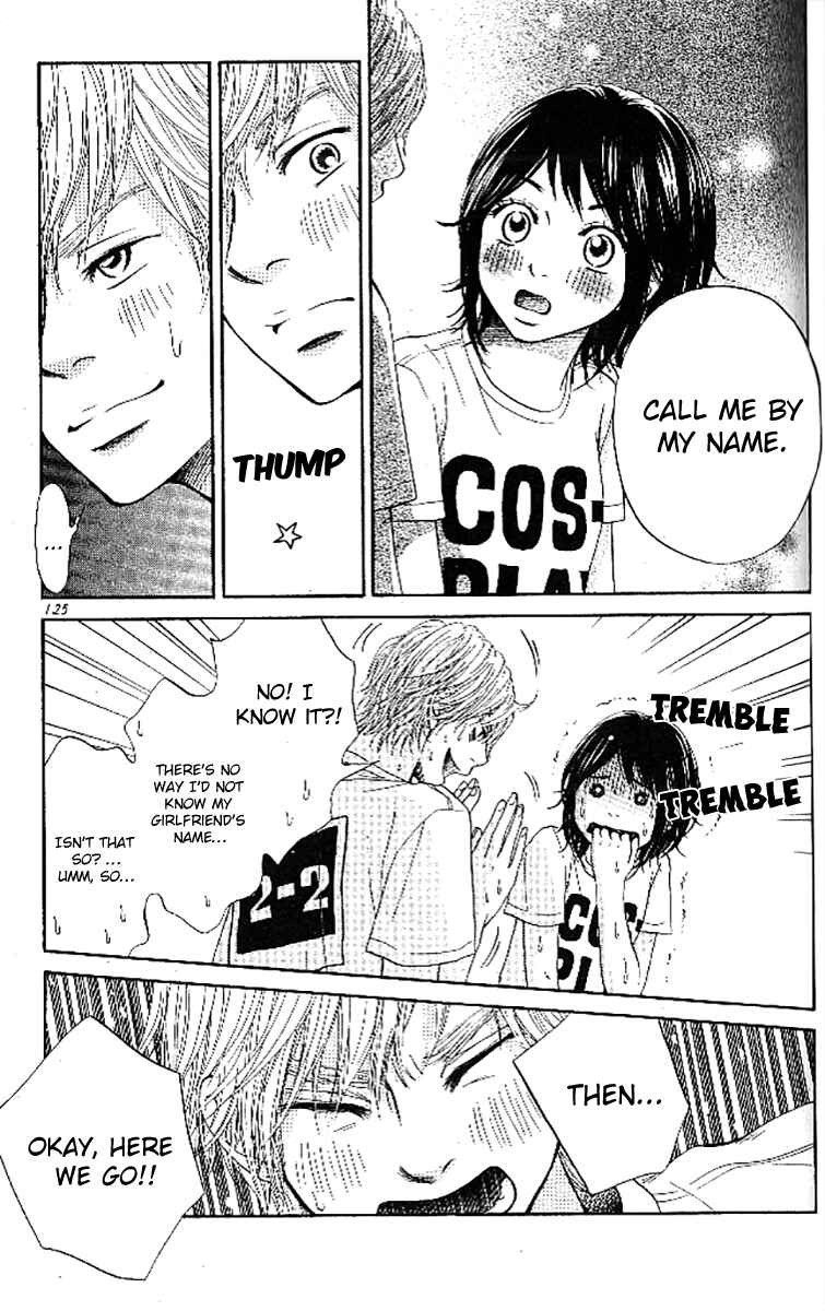 Page 38 Chapter 3 Ume ni Uguisu