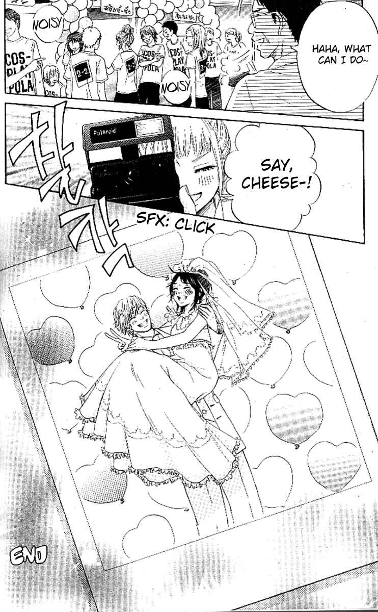 Page 41 Chapter 3 Ume ni Uguisu