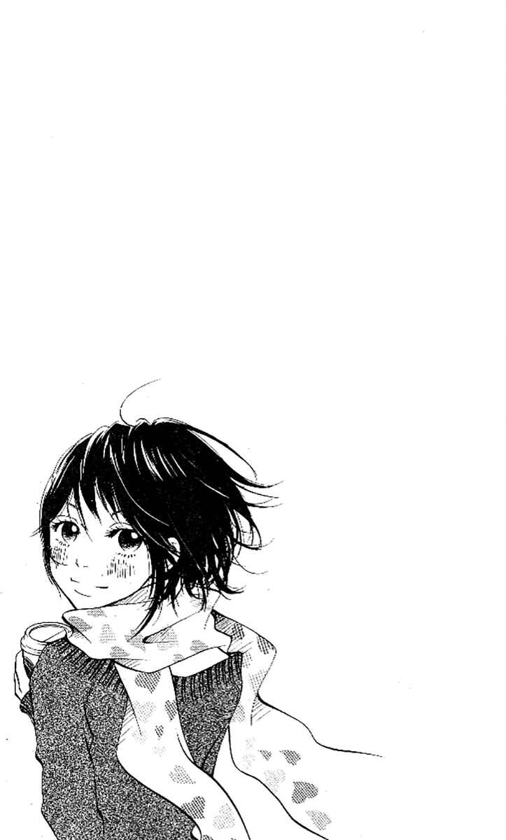 Page 42 Chapter 3 Ume ni Uguisu