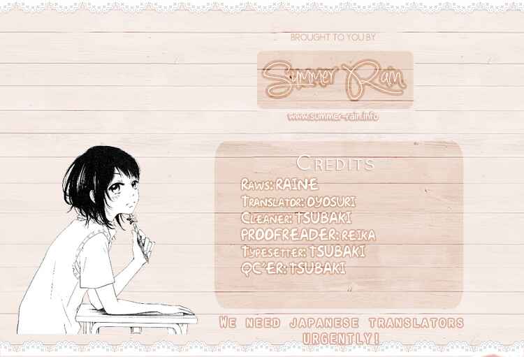 Page 43 Chapter 3 Ume ni Uguisu