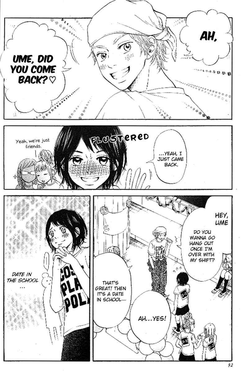 Page 5 Chapter 3 Ume ni Uguisu