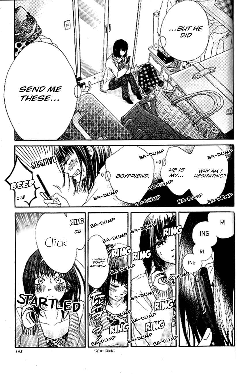 Page 14 Chapter 4 Ume ni Uguisu