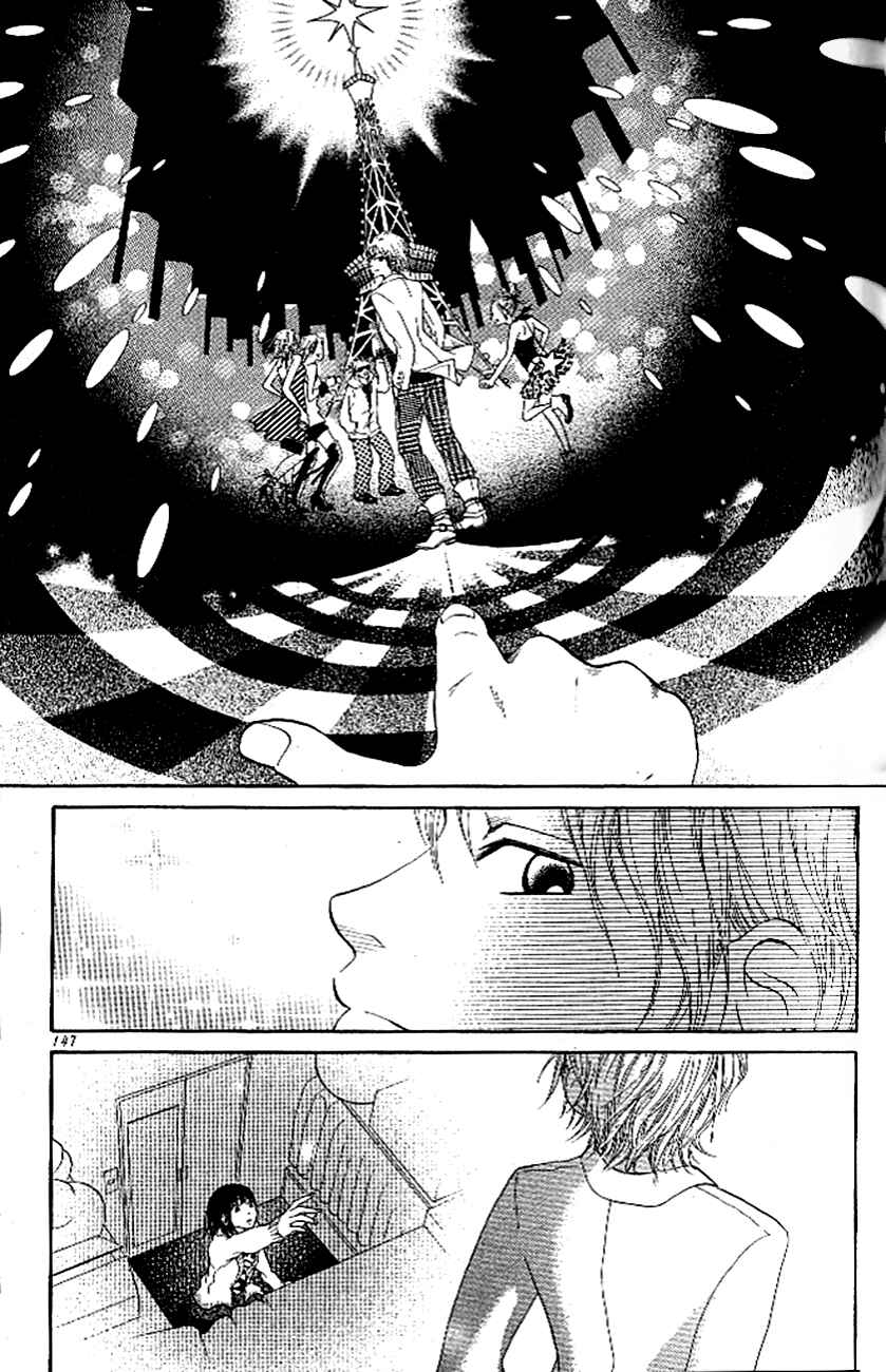 Page 18 Chapter 4 Ume ni Uguisu