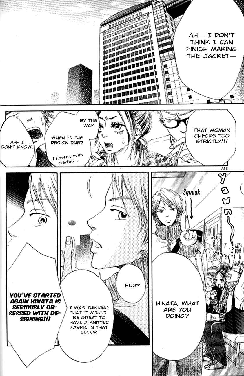 Page 29 Chapter 4 Ume ni Uguisu