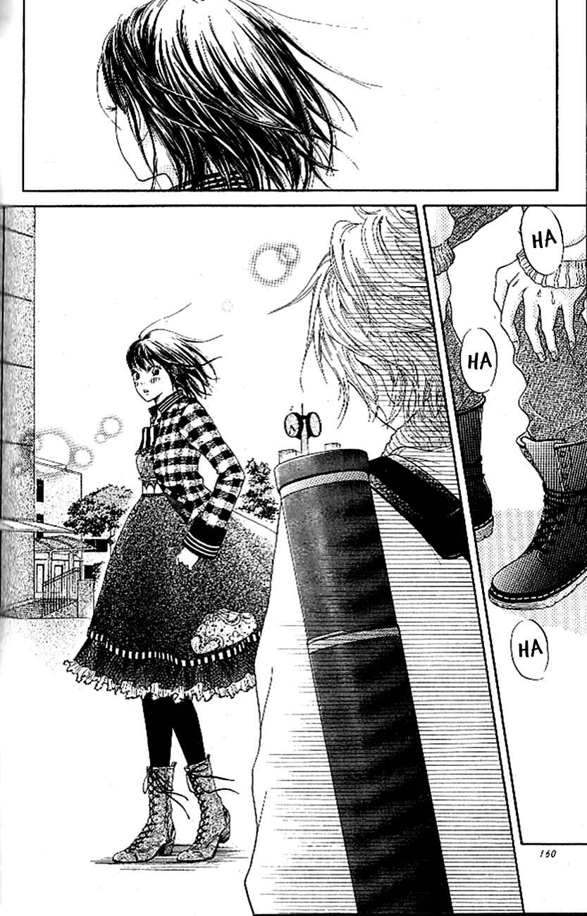 Page 31 Chapter 4 Ume ni Uguisu