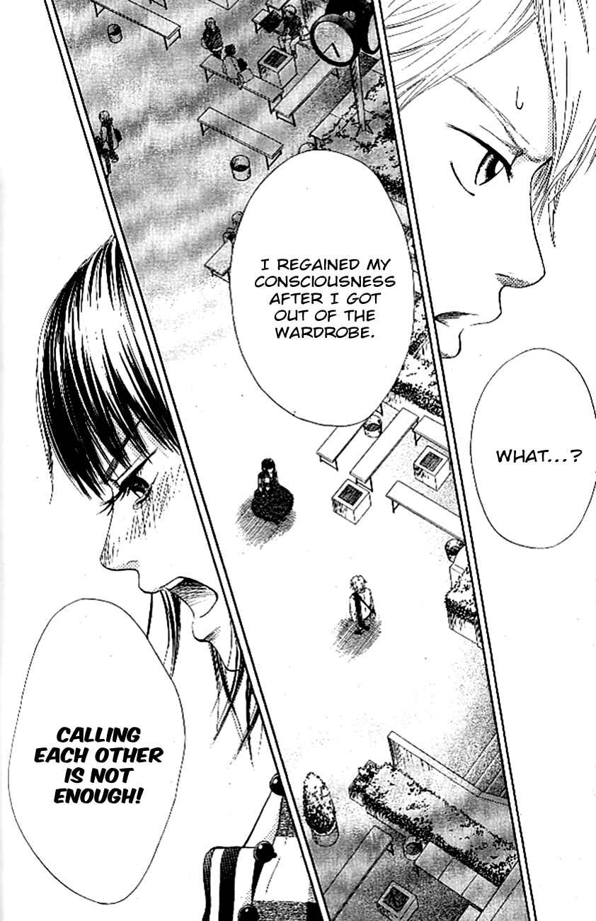 Page 33 Chapter 4 Ume ni Uguisu