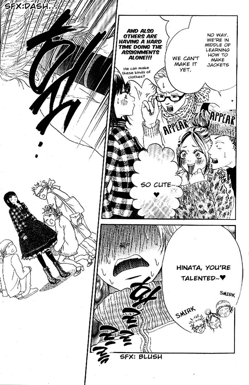 Page 36 Chapter 4 Ume ni Uguisu