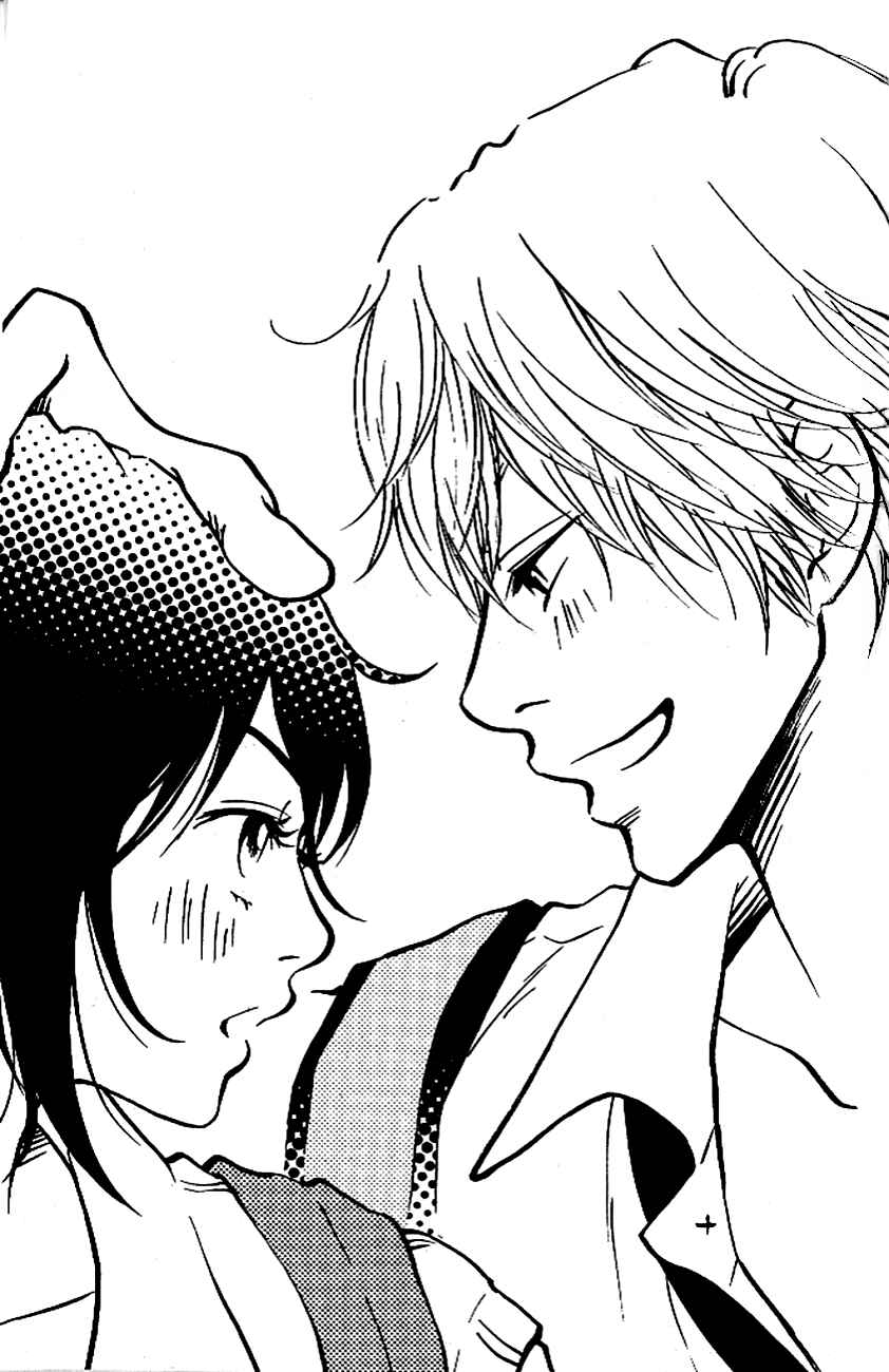 Page 44 Chapter 4 Ume ni Uguisu