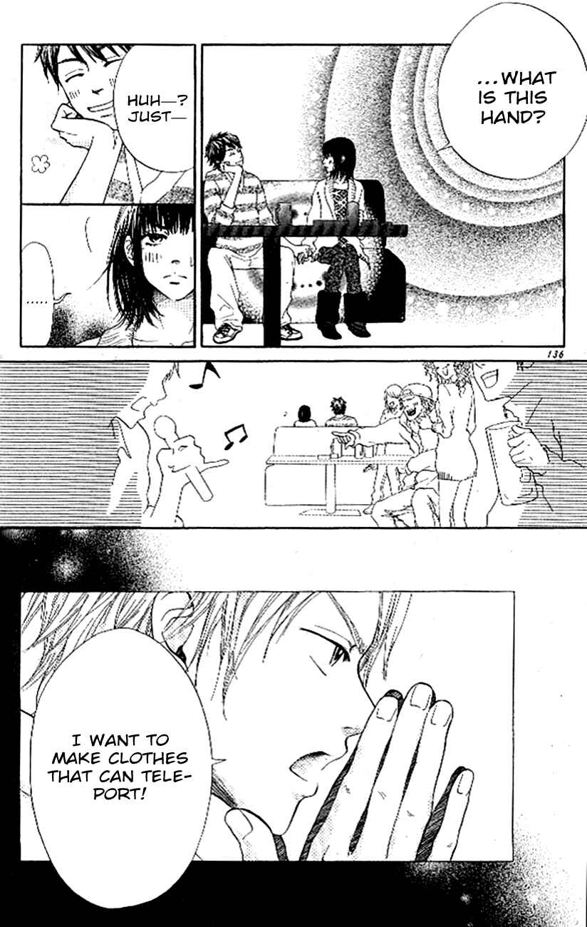 Page 7 Chapter 4 Ume ni Uguisu