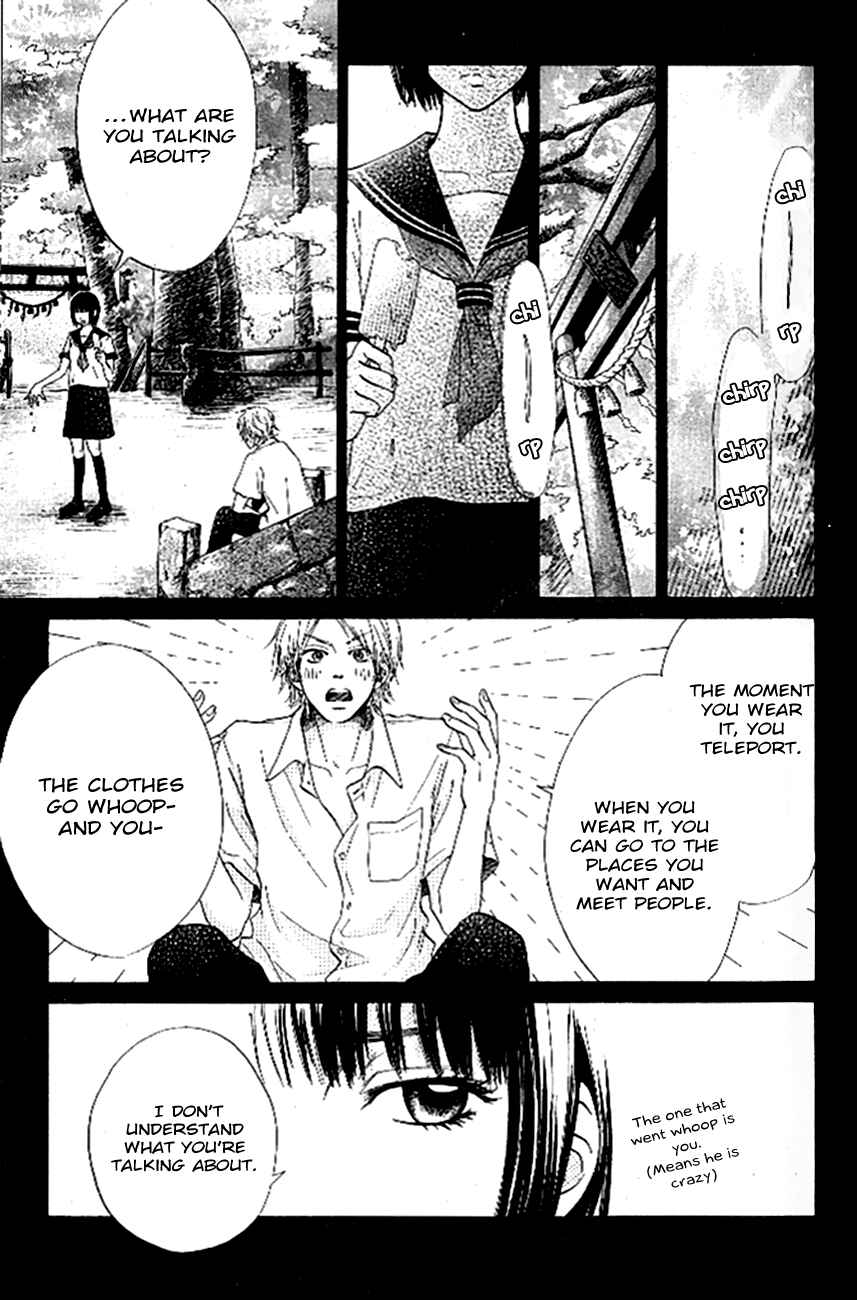 Page 8 Chapter 4 Ume ni Uguisu