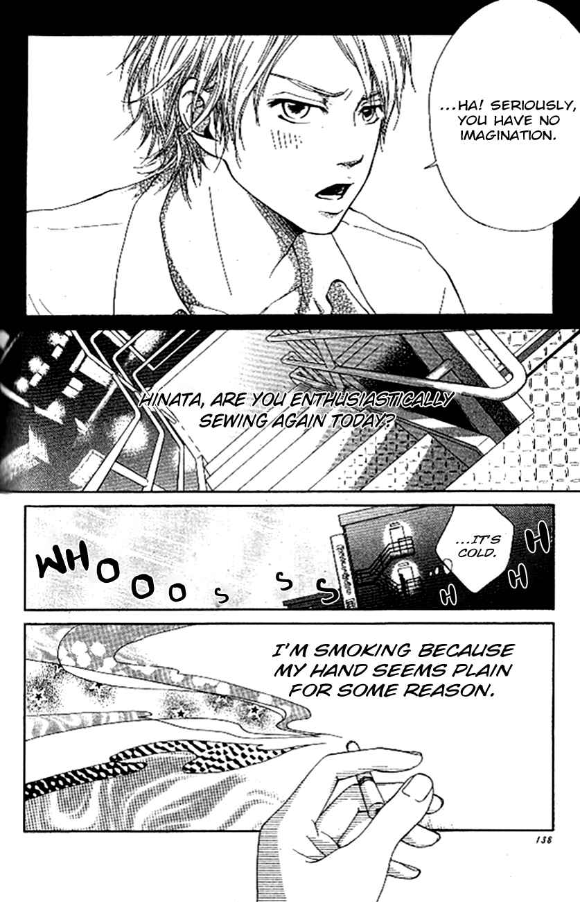 Page 9 Chapter 4 Ume ni Uguisu