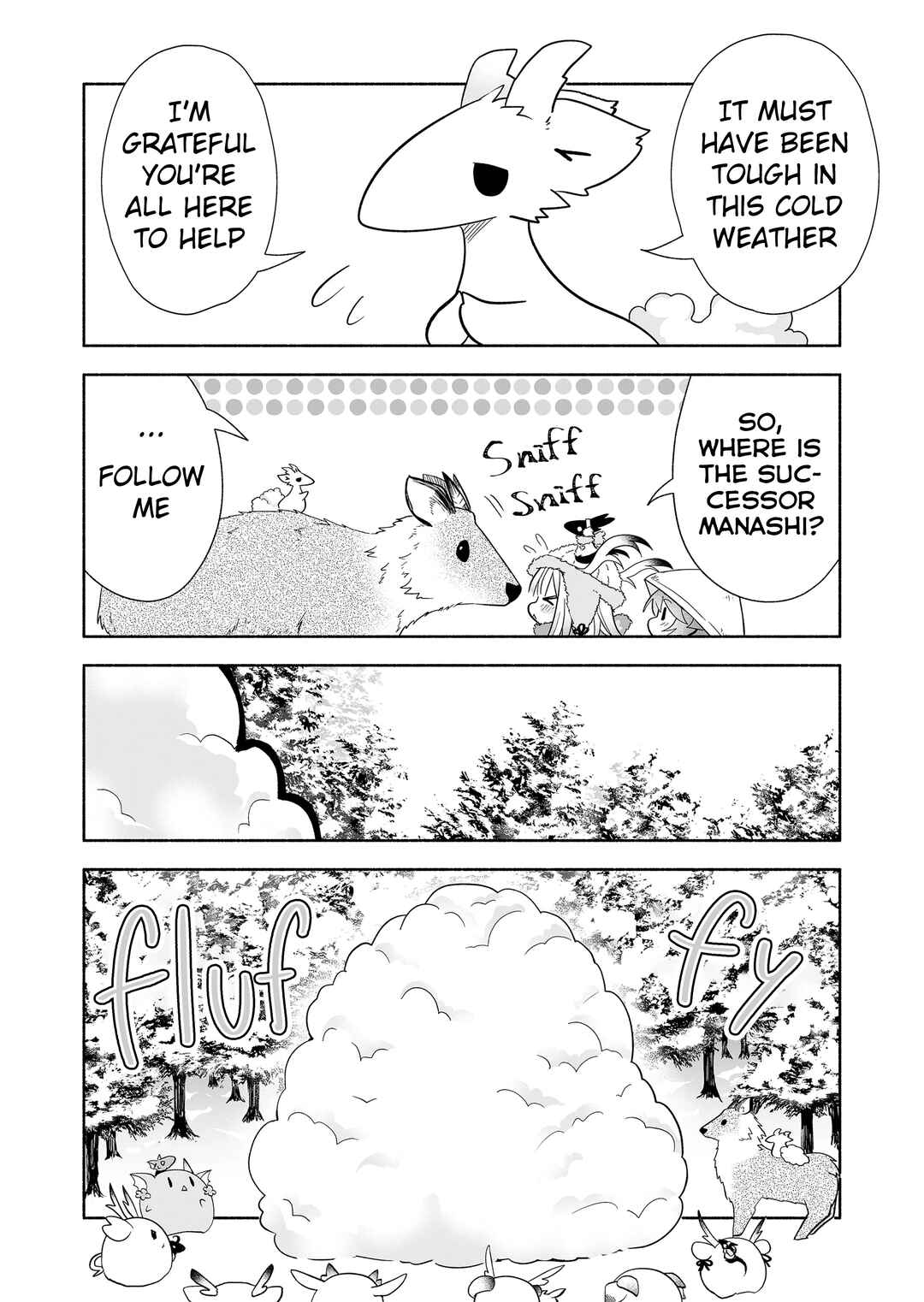 Page 2 Chapter 122 Rinjin-chan ga Shinpai
