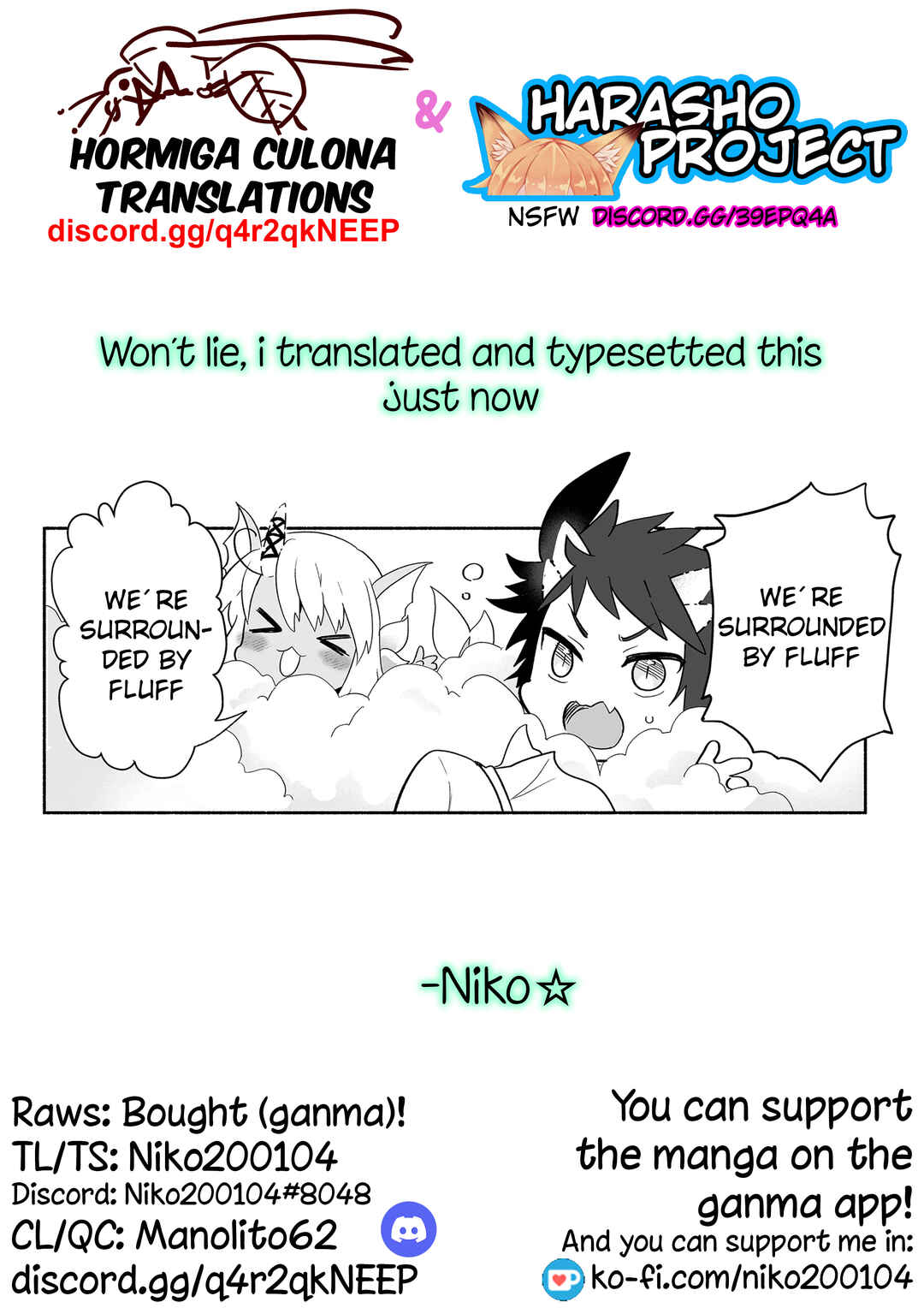 Page 7 Chapter 122 Rinjin-chan ga Shinpai