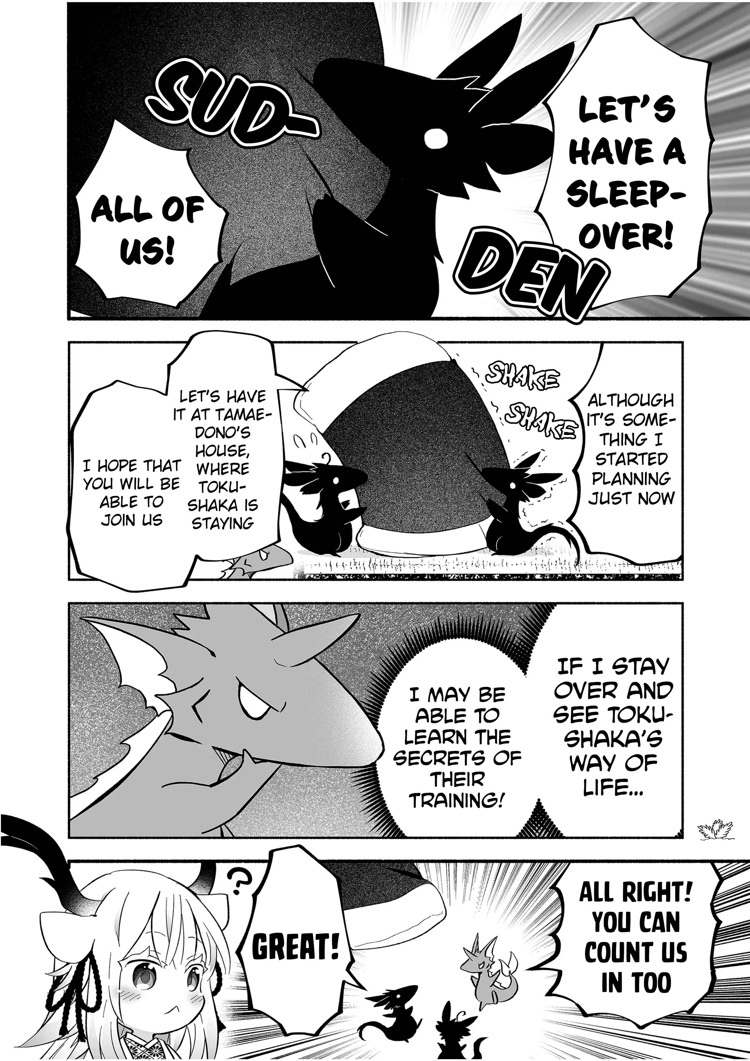 Page 4 Chapter 71 Rinjin-chan ga Shinpai