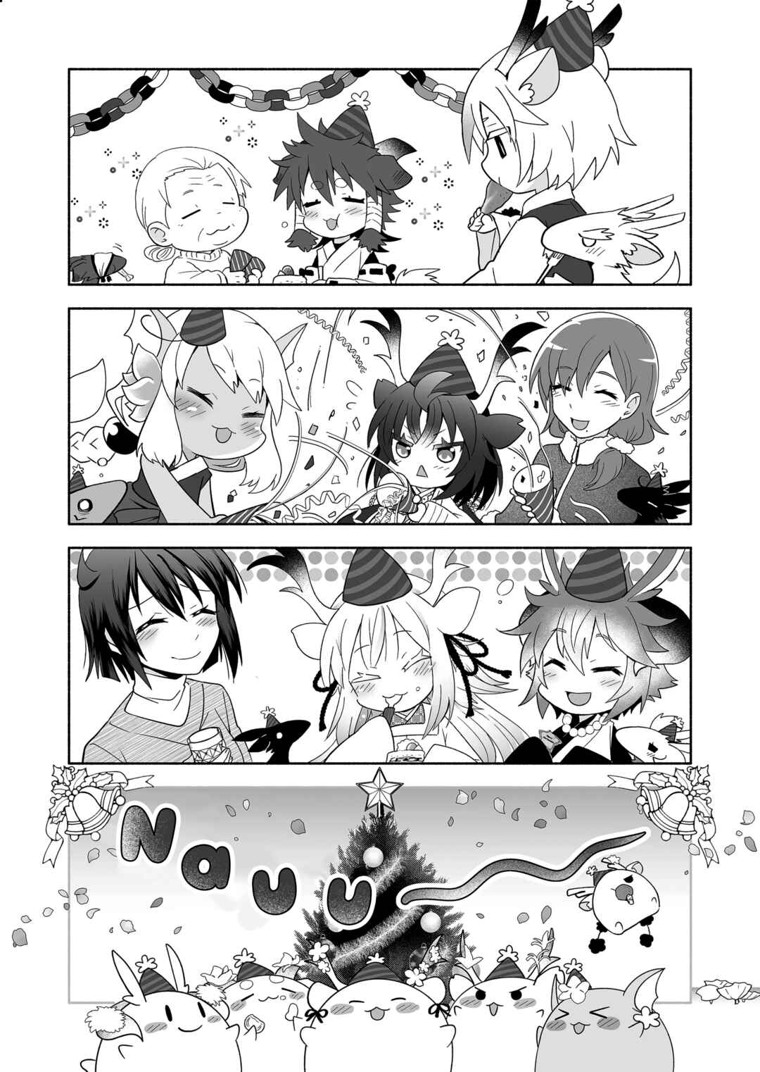 Page 6 Chapter 93 Rinjin-chan ga Shinpai