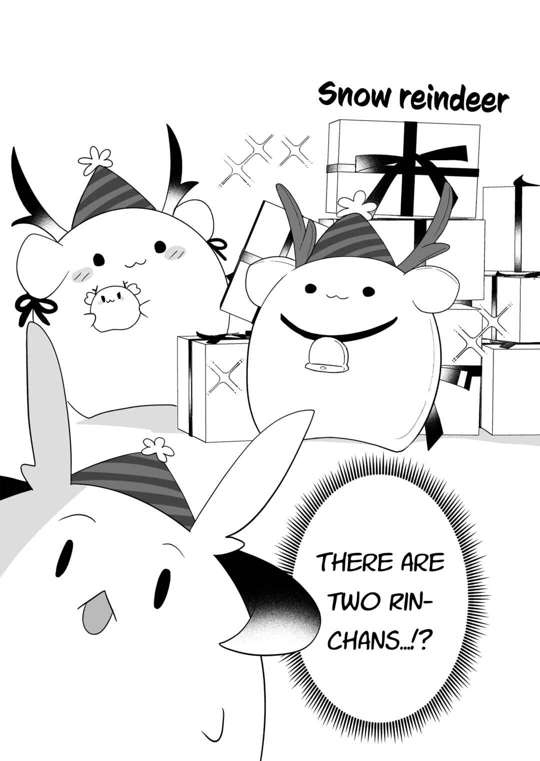 Page 7 Chapter 93 Rinjin-chan ga Shinpai