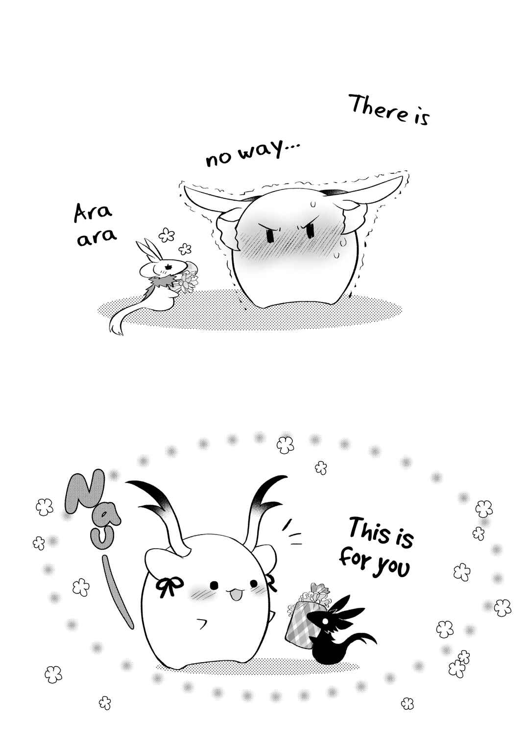 Page 7 Chapter 137 Rinjin-chan ga Shinpai