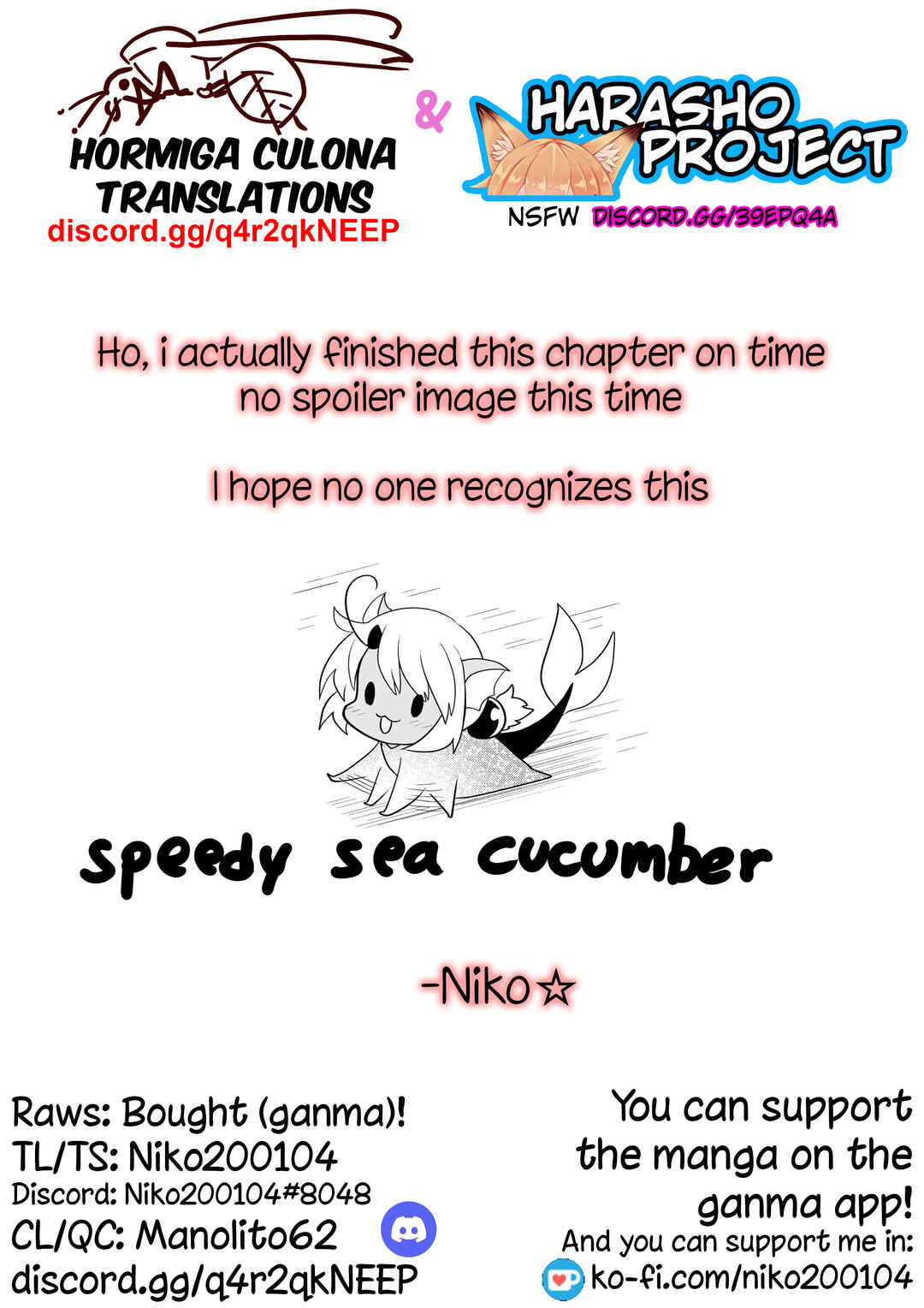 Page 8 Chapter 125 Rinjin-chan ga Shinpai