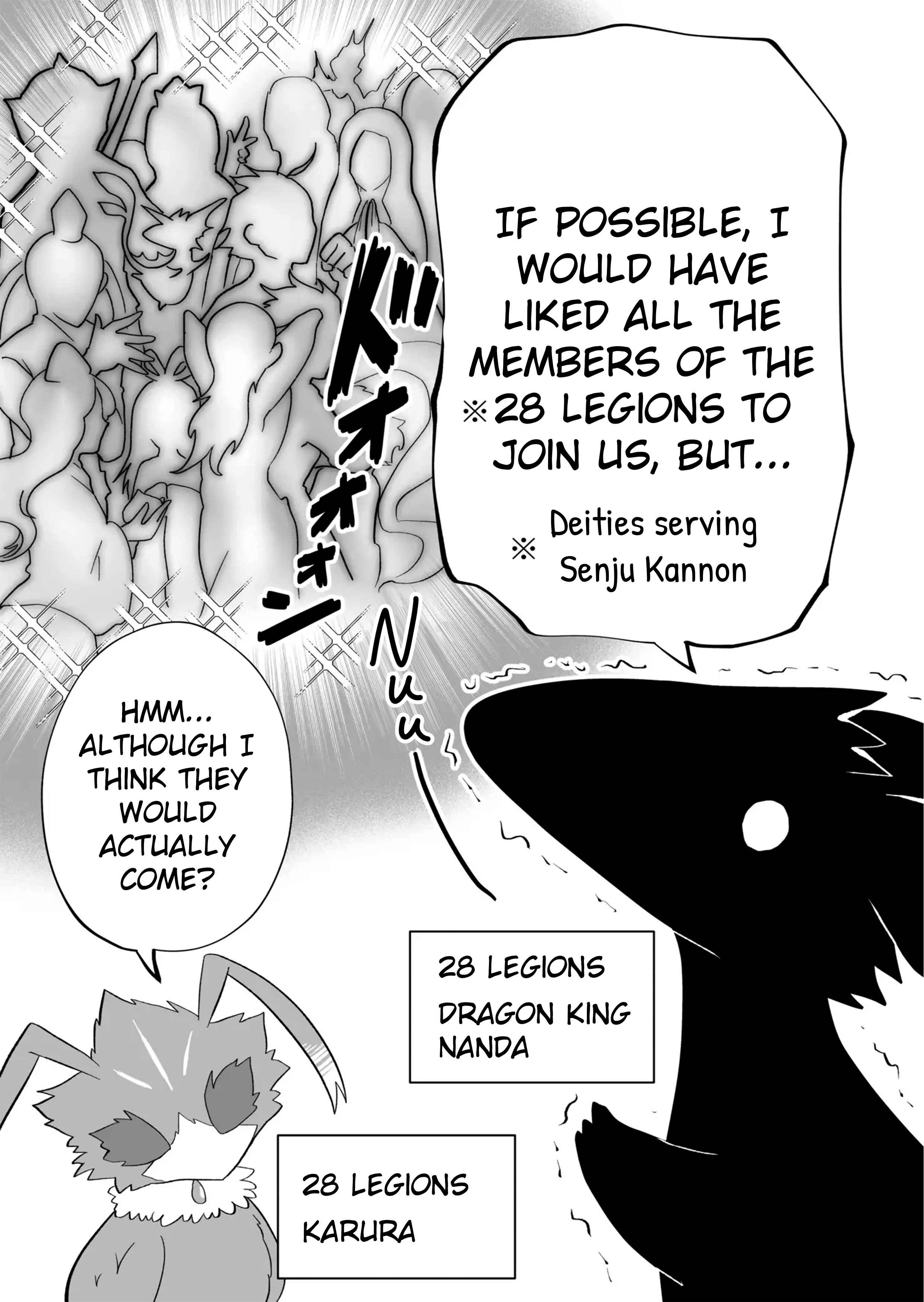 Page 8 Chapter 52 Rinjin-chan ga Shinpai