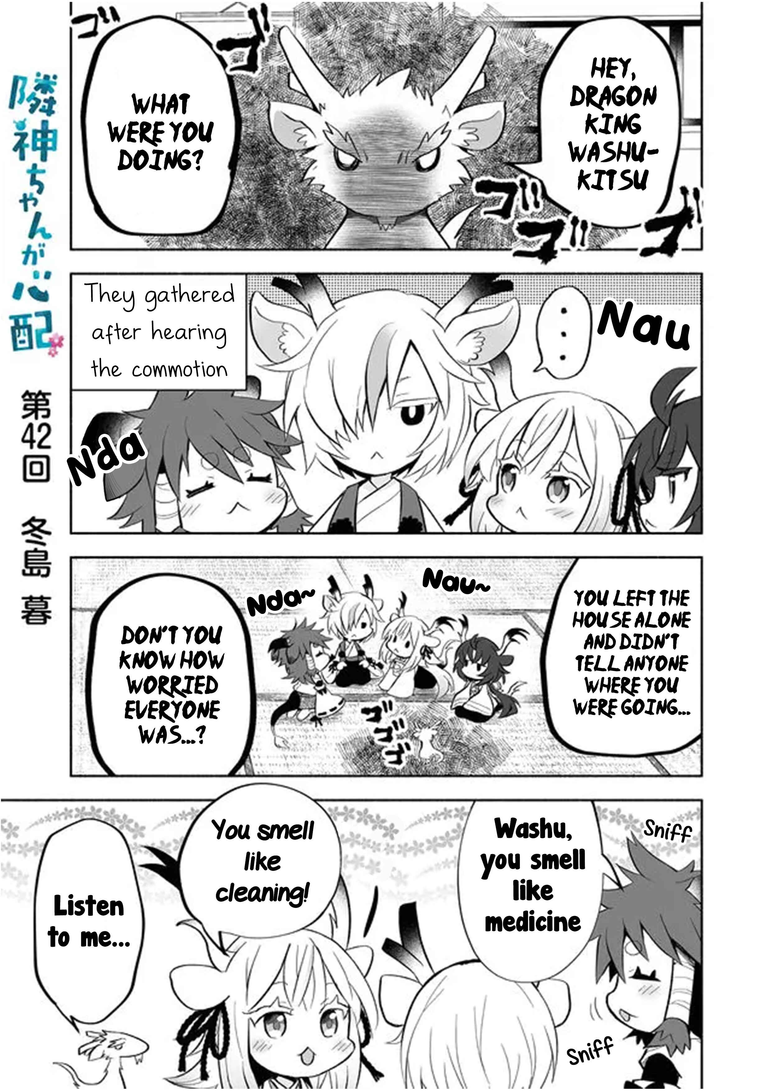 Page 1 Chapter 42 Rinjin-chan ga Shinpai