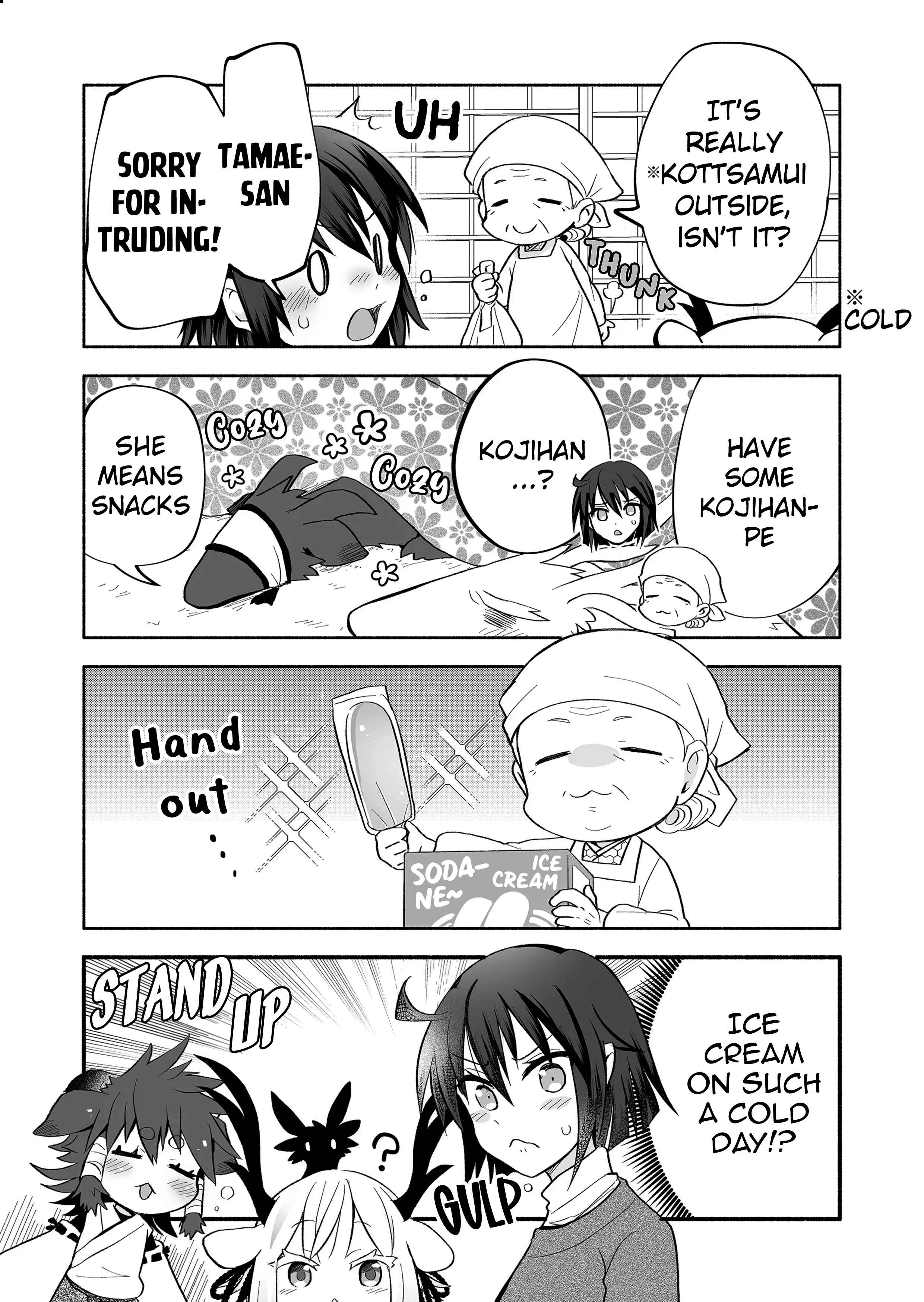 Page 3 Chapter 65 Rinjin-chan ga Shinpai