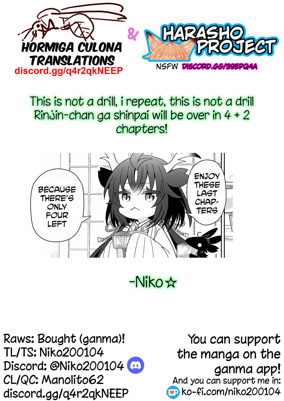 Page 7 Chapter 144 Rinjin-chan ga Shinpai