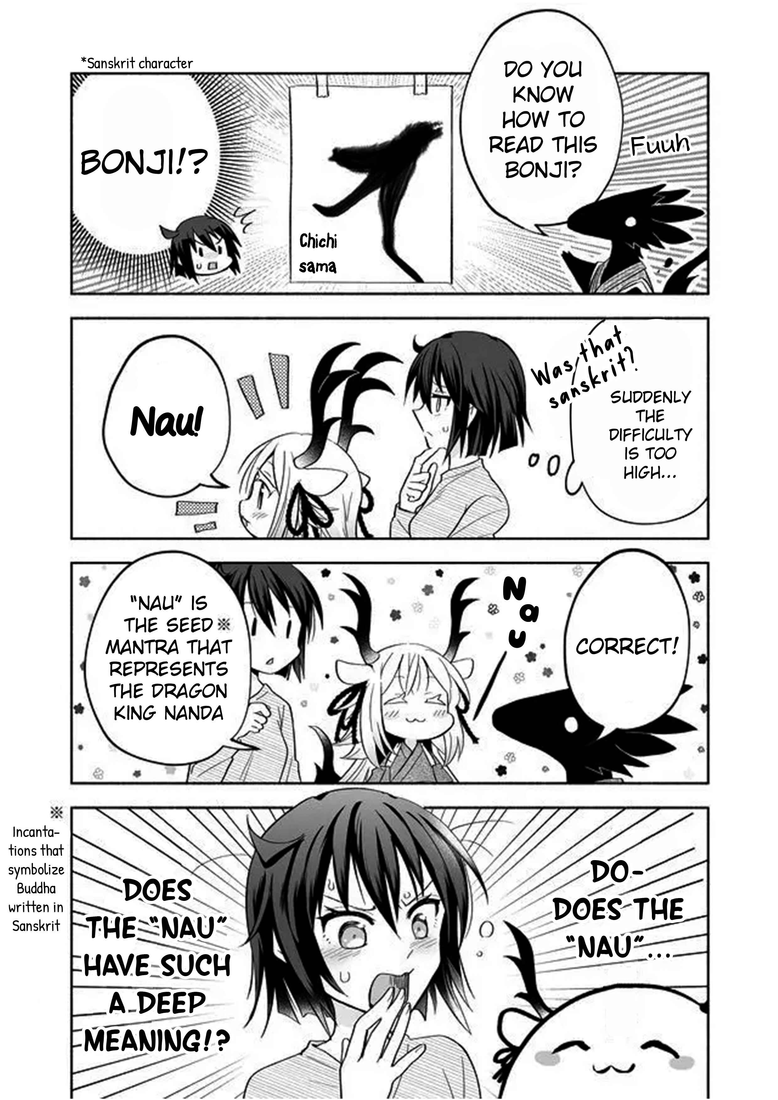Page 2 Chapter 34 Rinjin-chan ga Shinpai