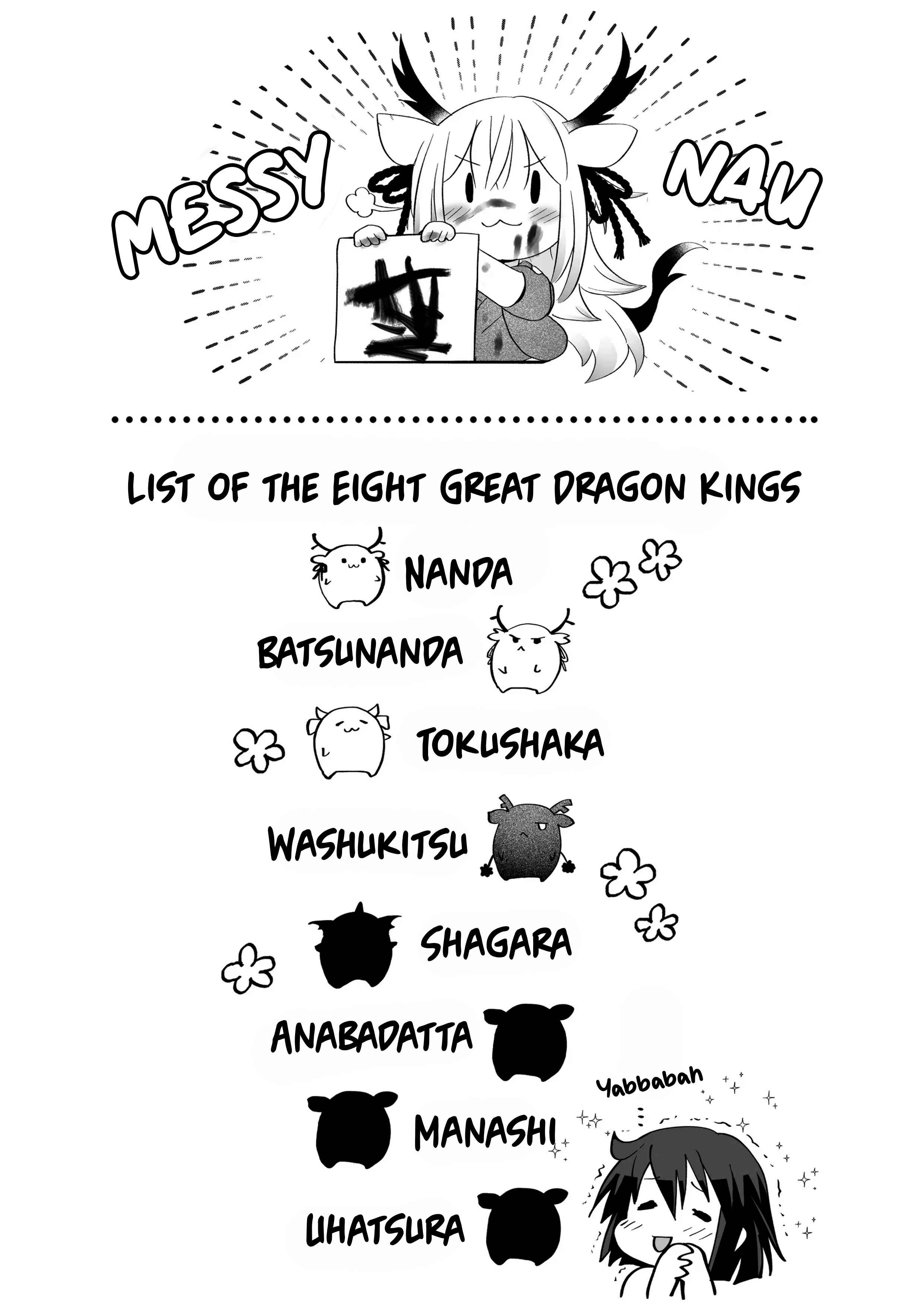 Page 5 Chapter 34 Rinjin-chan ga Shinpai