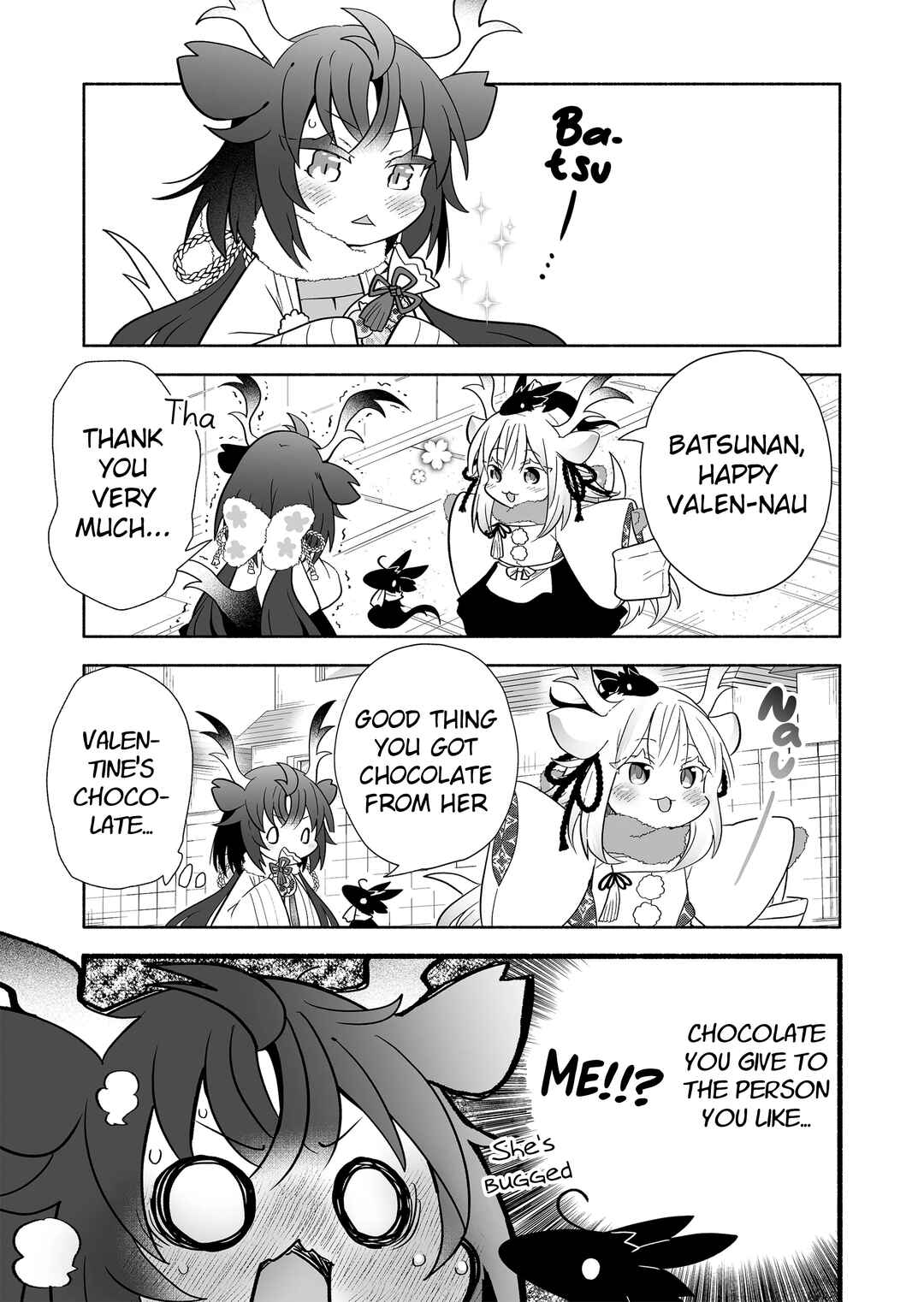 Page 3 Chapter 119 Rinjin-chan ga Shinpai