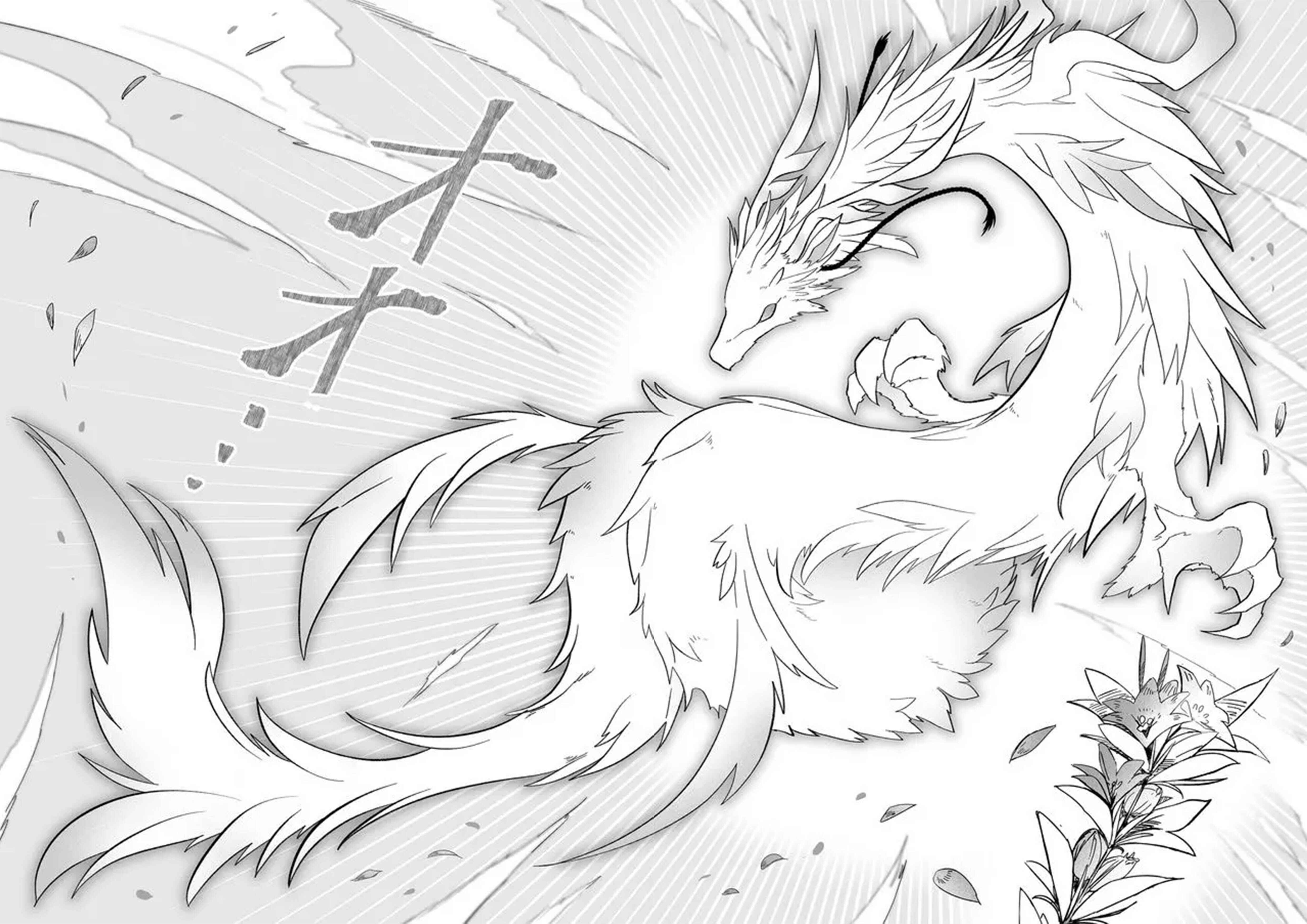 Page 6 Chapter 10 Rinjin-chan ga Shinpai