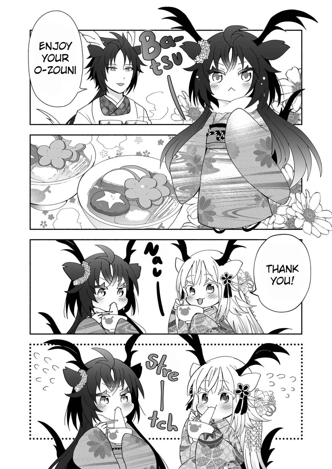 Page 2 Chapter 101 Rinjin-chan ga Shinpai