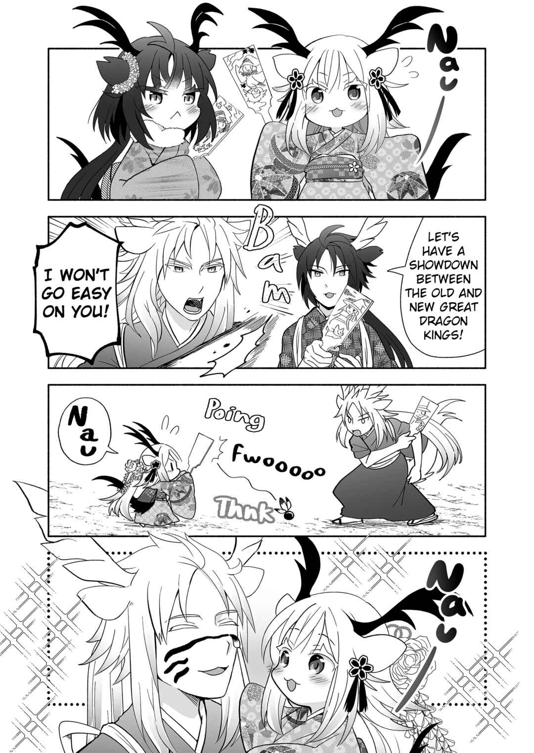 Page 3 Chapter 101 Rinjin-chan ga Shinpai