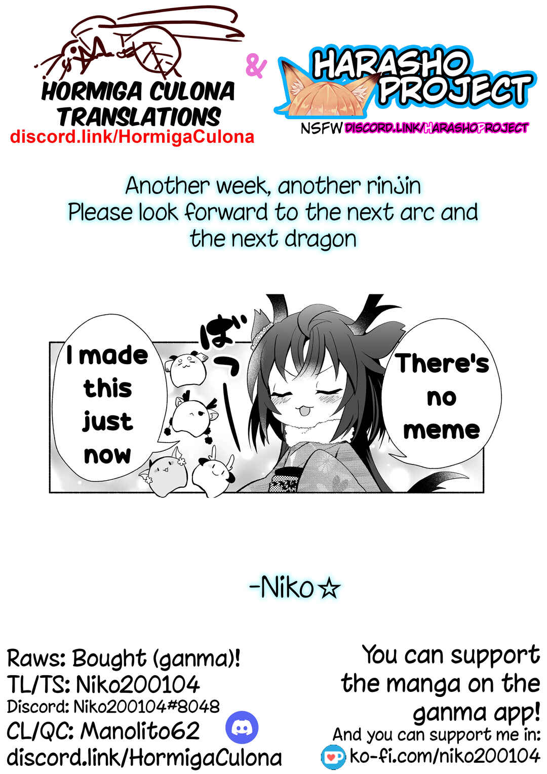 Page 7 Chapter 101 Rinjin-chan ga Shinpai