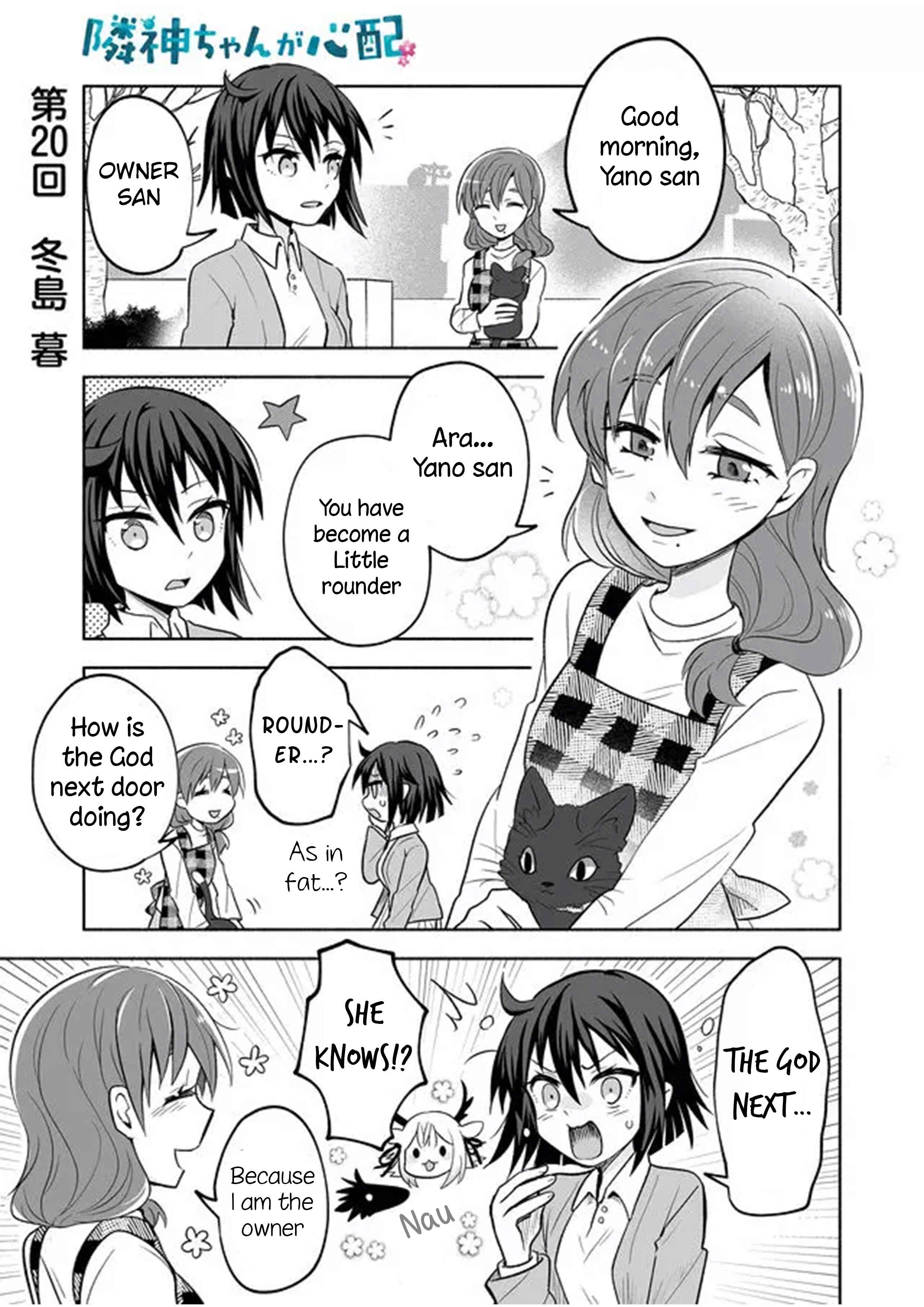 Page 1 Chapter 20 Rinjin-chan ga Shinpai