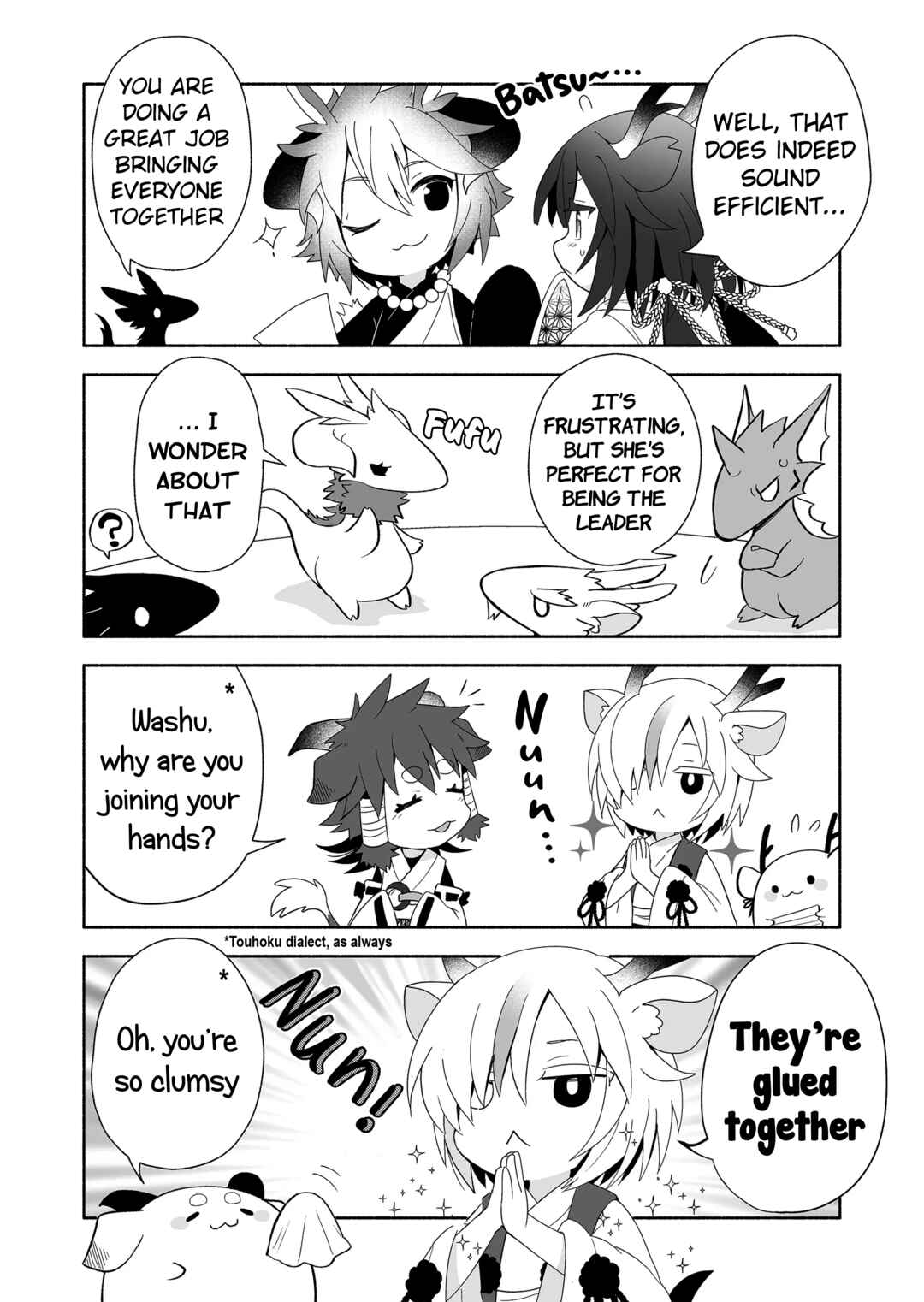Page 2 Chapter 91 Rinjin-chan ga Shinpai