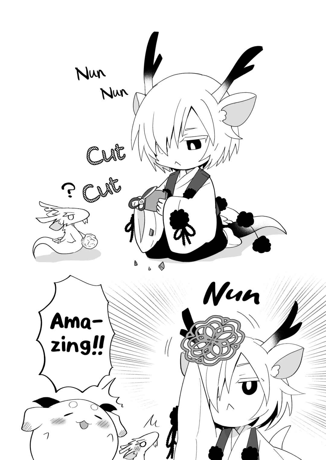 Page 7 Chapter 91 Rinjin-chan ga Shinpai