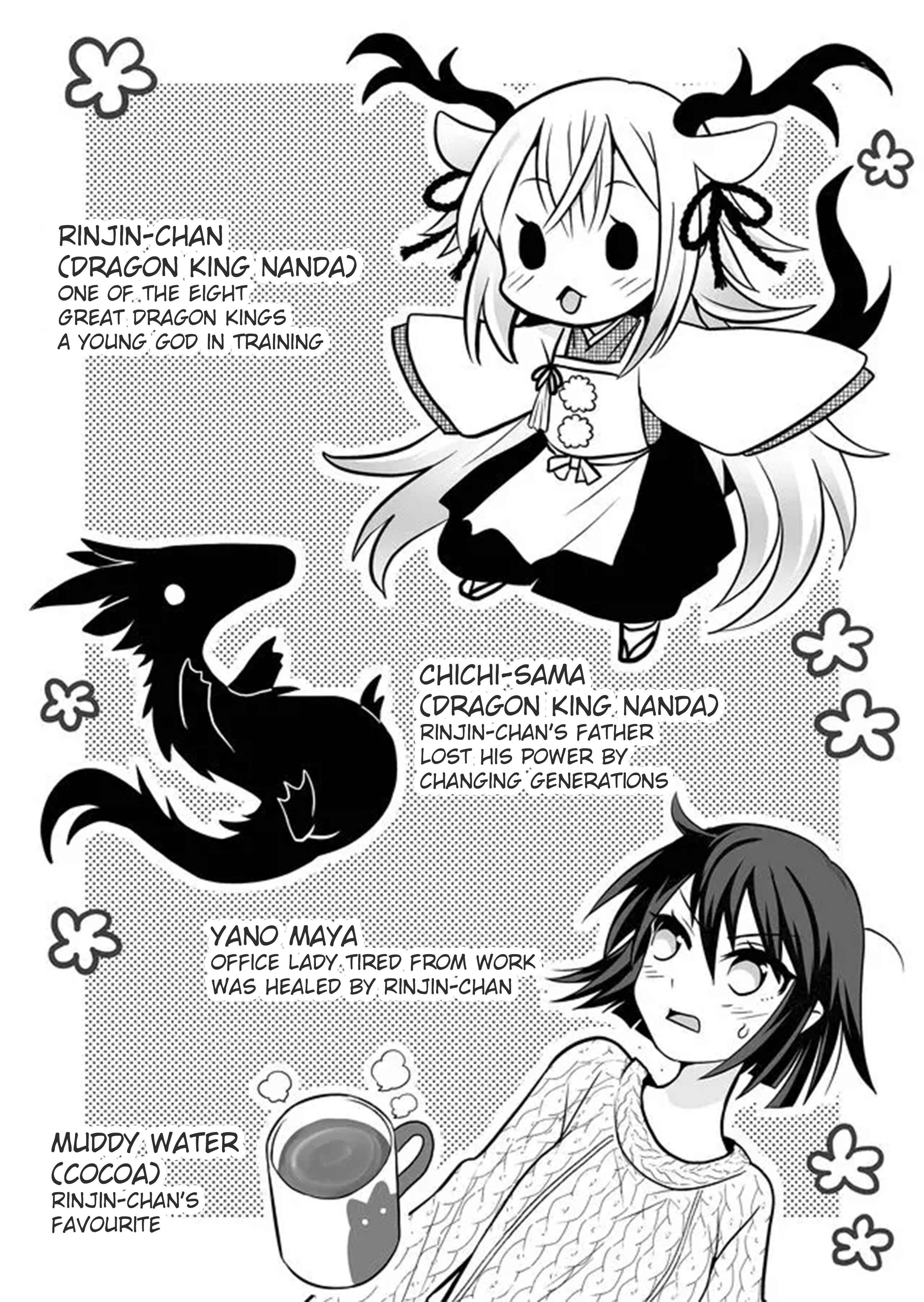 Page 2 Chapter 4 Rinjin-chan ga Shinpai