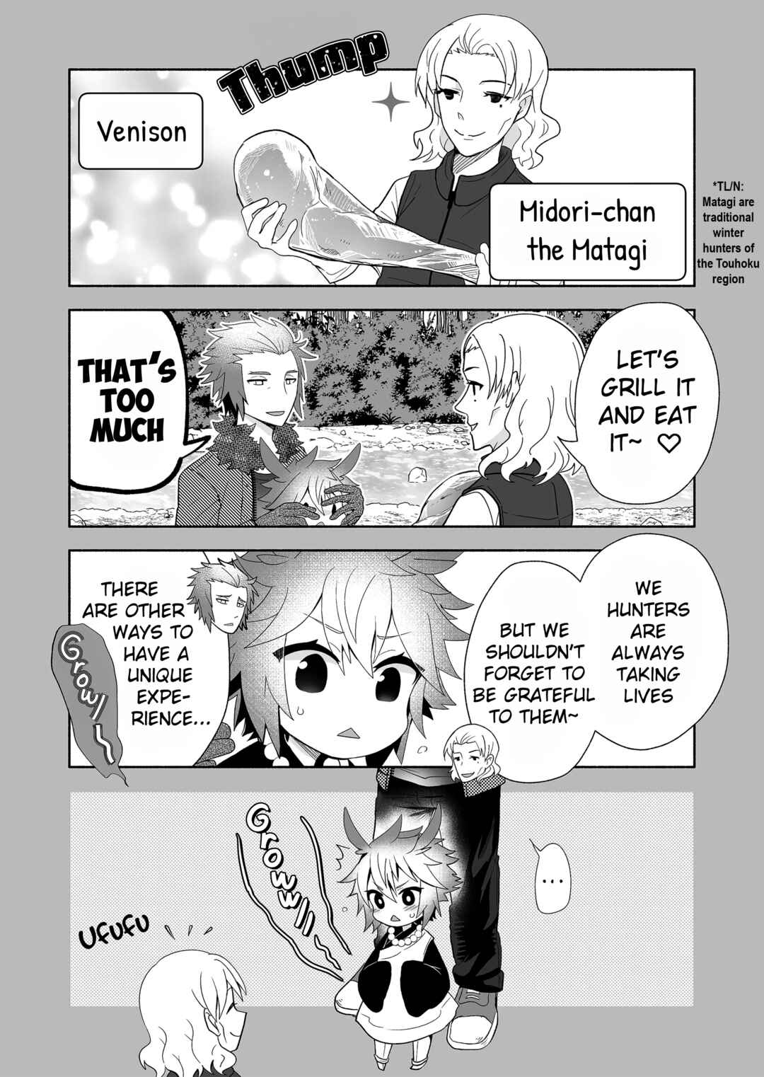 Page 2 Chapter 97 Rinjin-chan ga Shinpai