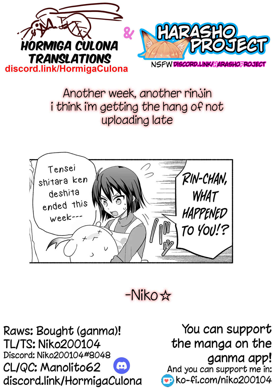Page 8 Chapter 97 Rinjin-chan ga Shinpai