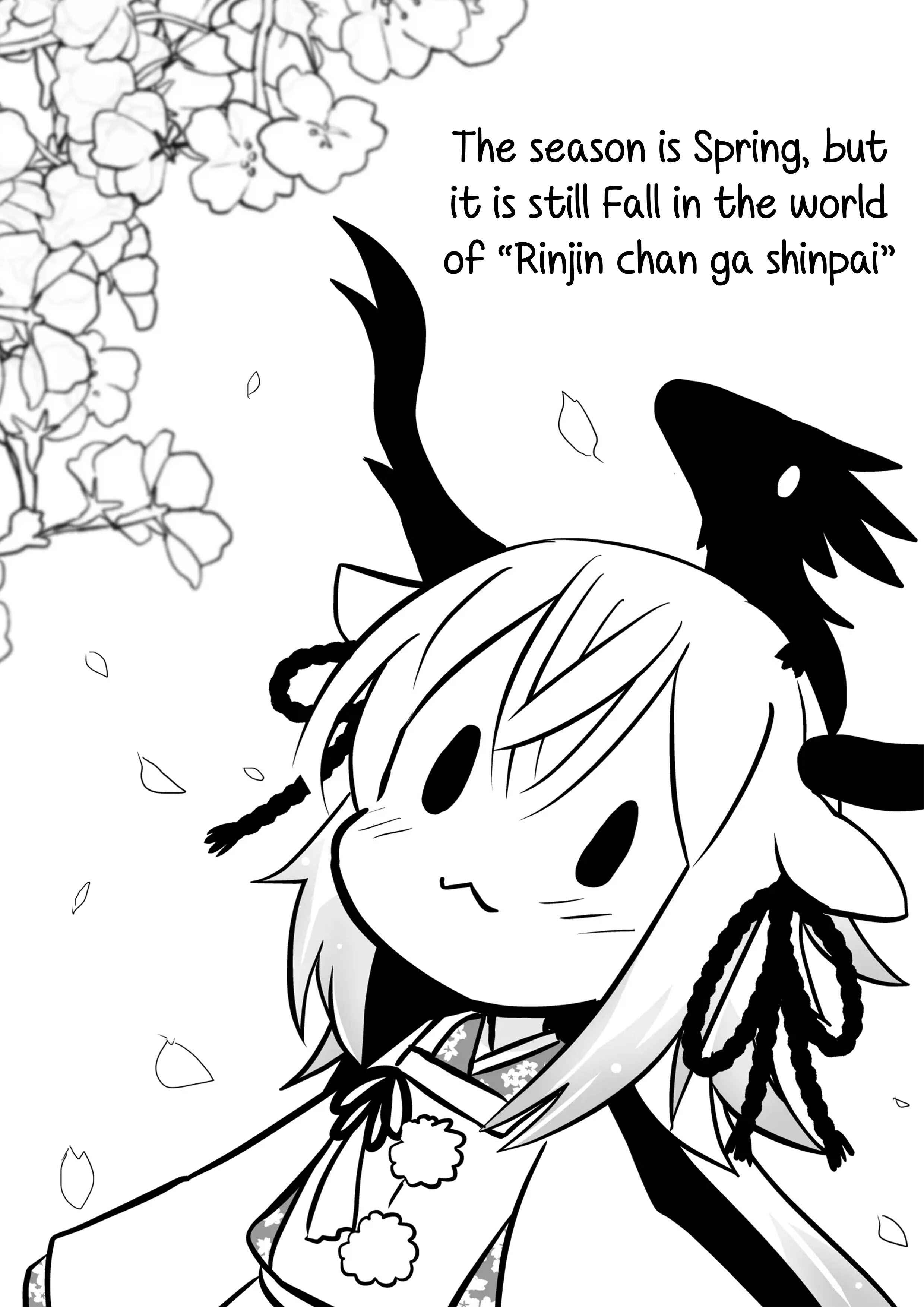 Page 7 Chapter 11 Rinjin-chan ga Shinpai