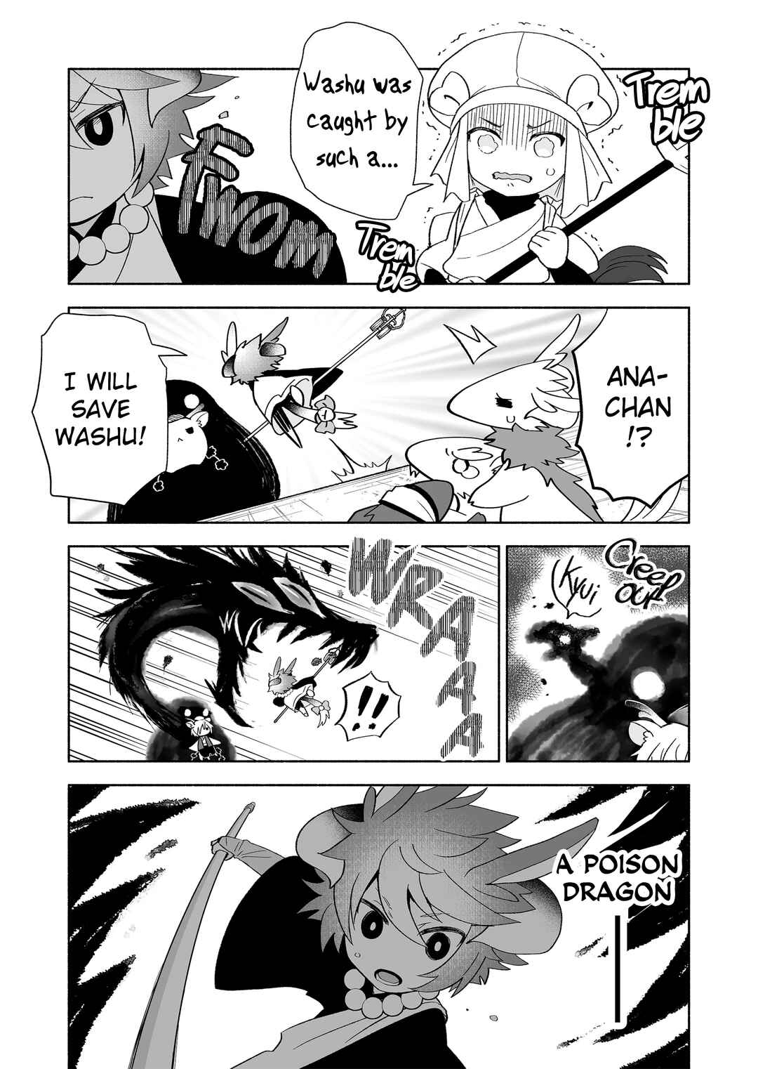 Page 3 Chapter 113 Rinjin-chan ga Shinpai
