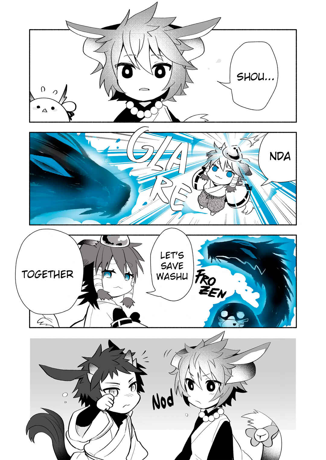 Page 5 Chapter 113 Rinjin-chan ga Shinpai
