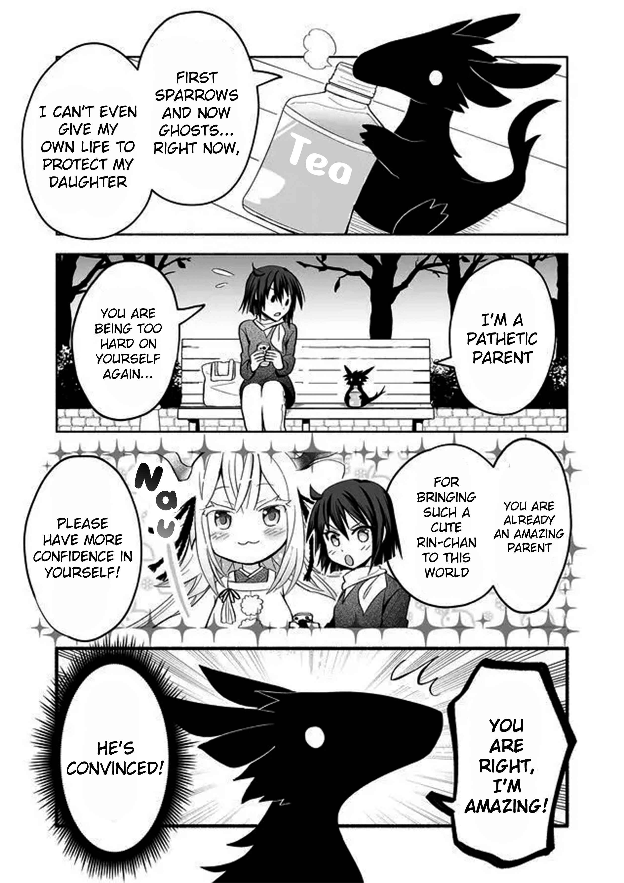 Page 3 Chapter 33 Rinjin-chan ga Shinpai