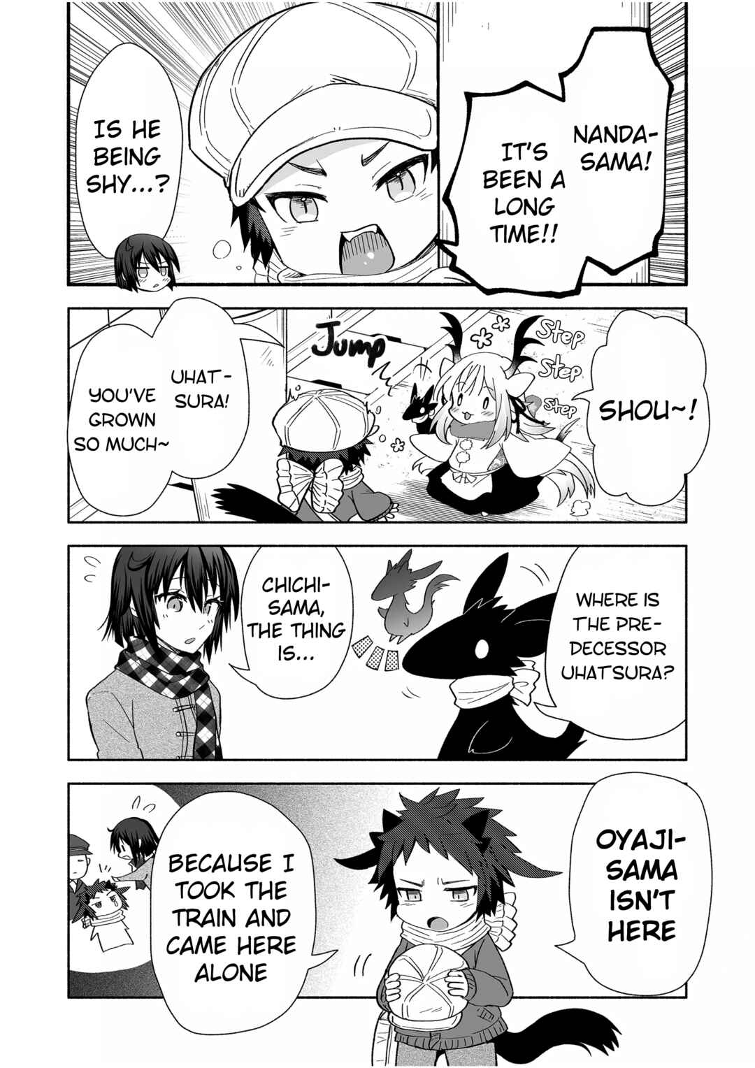 Page 4 Chapter 105 Rinjin-chan ga Shinpai